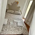 شقة La Piazzetta